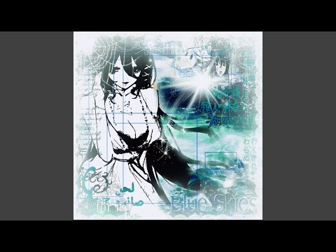 BLUE SKIES Ultra Slowed