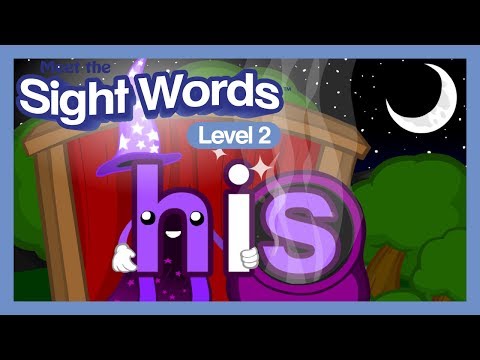 Meet The Sight Words Level 2 His