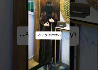 السعوديه المملكة العربية السعودية