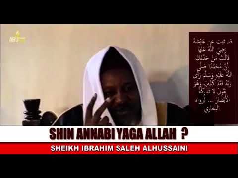 WAI DAGASKE NE ANNABI MUHAMMADU YAGA ALLAH Amsa Daga Sheikh Sheriff Ibrahim Saleh