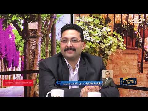 سب وقذف على الهواء غير متوقع شوف رد فعل المذيع المخرج كرم خلف