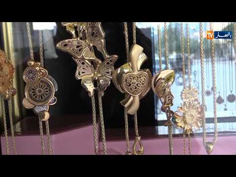 باتنة إمرأة تحترف السرقة عن طريق السحر بعدة تجار وتسلب منهم مجوهرات ثمينة