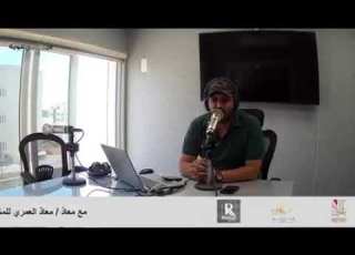  الحريه هوم