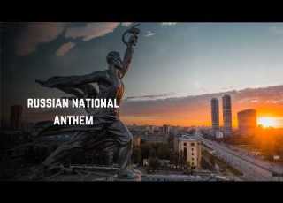 RUSSIAN NATIONAL ANTHEM