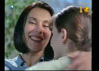 Kanal D Reklam Kuşağı 11 Ağustos 1996 1 Bölüm