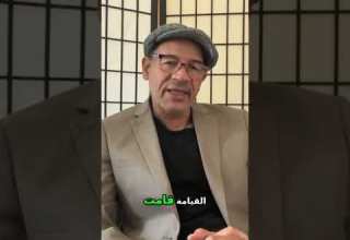 مناورات عسكرية سرية المغرب فرنسا والجزائر