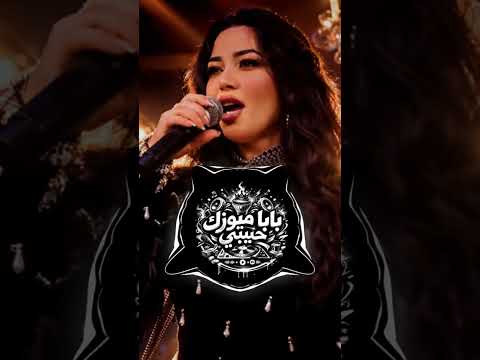 Rahma Mohsen Malek We Maly Ya Donya رحمة محسن موسيقه اغنيه مالك ومالي يا د رحمة محسن