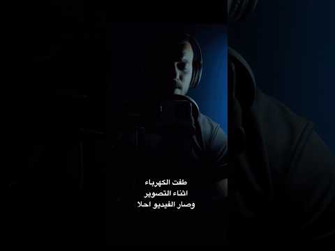 تكويني شهقات الثكالى بالصوت العراقي العراق بدون موسيقى بغداد تيك توك ستوريات تكويني شهقات الثكالى بالصوت العراقي العراق بدون موسيقى بغداد تيك توك ستوريات