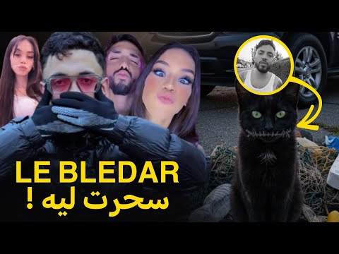 Blidar Bewitched His Ex Wife And Revealed The Reason For The Divorce Things That Will Be