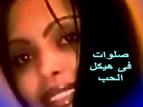 ابرهيم الكاشف حبيبى اكتب لى وانا اكتب ليك