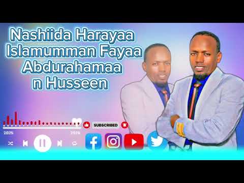 New Nashiidaa Harayaa Abduraman Husan Bareduu Ramadan Karim Bara 2026 1447 Channel Kan Subscribe Go