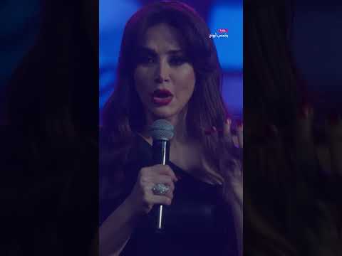 طلعت عشرة شمس بالنسبة لسماهر مو حلوة وحبه إلها ما يسوا بخمس أرواح