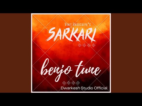 Sarkari Benjo Tune Feat Vinit Barochiya