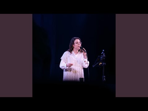 بالأحضان الابويه