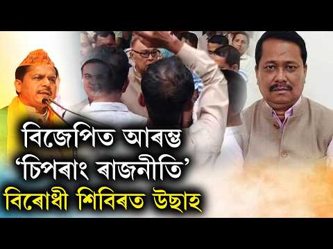 ব জ প ত আৰম ভ চ পৰ ৰ জন ত ব ৰ ধ শ ব ৰত উছ হ