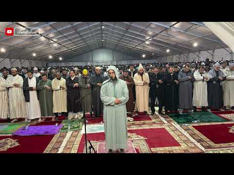 القارئ جعفر بن عبدالرزاق السعدي ليالي رمضان 1446 هـ سورة فاطر محراب التلاوات والعلم القارئ جعفر بن عبدالرزاق السعدي ليالي رمضان 1446 هـ سورة فاطر محراب التلاوات والعلم