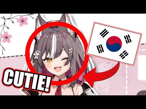 Airi Speaking Korean Is Adorable