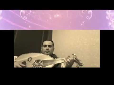 ياعالم اشوفه اصالة