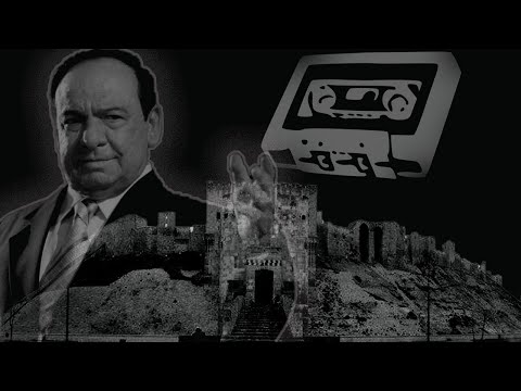 العزوبية طرب حلبي صباح فخري Sabah Fakhri Elazoubiyya العزوبية طرب حلبي صباح فخري Sabah Fakhri Elazoubiyya