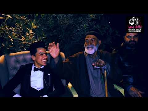 ستوديو طارق عزيز للتصوير الف مبروك العريس جعفر السراي 07710474408