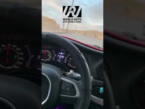 ويجز بعودة يا بلادي من فيلم كباتن الزعتري Wegz B3oda Ya Belady