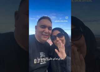 خالتي الرحمانية