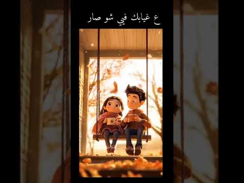 أغنية قولولو ماريتا حلاني