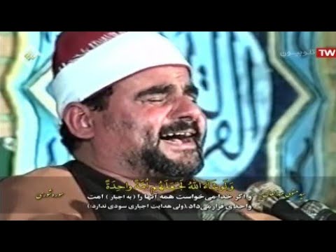 رااااائعة الشورى ايران للشيخ السيد متولى عبدالعال بجودة عاليه