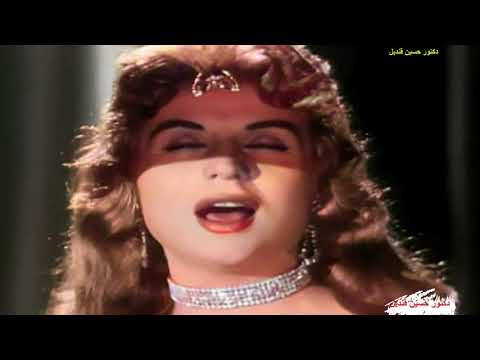 أغنية عطشانة لصباح من كلمات فتحى قورة ولحن منير مراد أغنية عطشانة لصباح من كلمات فتحى قورة ولحن منير مراد