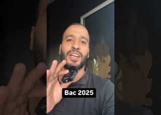  أصعب باك هو باك 2025 Bac