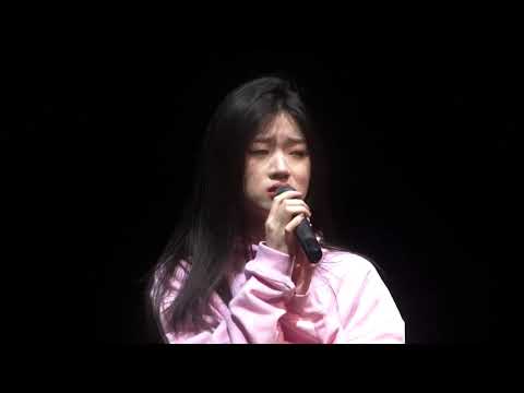 单依纯 旅行中忘记 浙江音乐学院 CC歌词 原唱 袁娅维