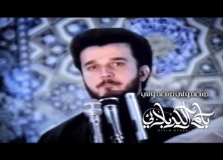 هضموني هضموني باسم الكربلائي