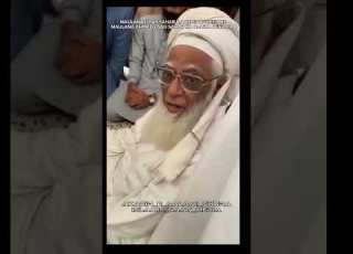 مولانا احمد لاٹ دامت برکاتہ کی ایک بزرگ سے ملاقات جو مولانا الیاس کاندھلوی رح کے ہاتھ پر بیعت تھے