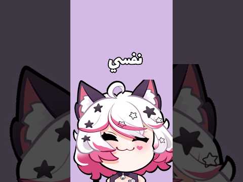 المنبه الذكي