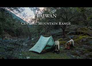  Untamed Taiwan 10 Days Solo Hiking