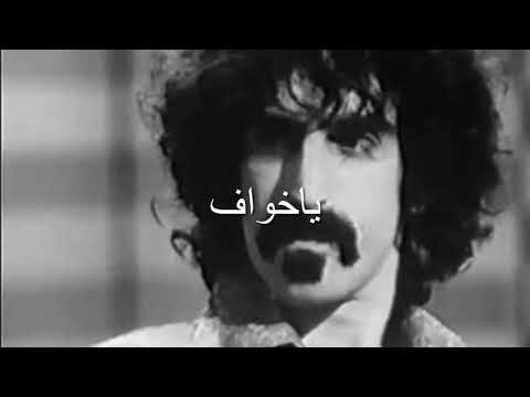 تصميم لامهندس لادكتور