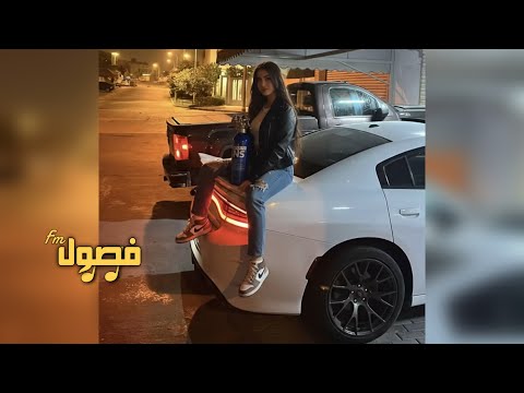 اغاني عراقيه 2025 غير حياتك و امسك المايك و شعلل والله ذله مطلوبه اكثر شي ترند التيك توك
