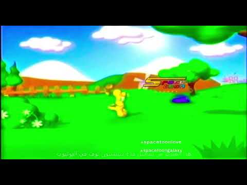 دودة كوكب علوم سبيس تون 2005