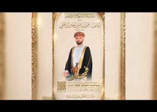 الروعة مباشر أفراح البرعمي بمناسبة زواج العريس فهد بن محمود بن مسلم بن عامر البرعمي