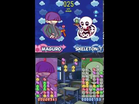 PYPY7 DS Endless Battle 2 Rules