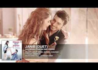 Janib Duet FULL AUDIO Song Arijit Singh Divyendu Sharma Dilliwaali Zaalim Girlfriend