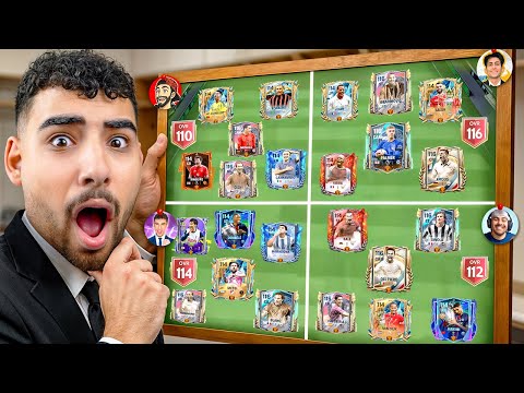 عملت أقوى فريق من تشكيلات اليوتيوبرز قيمت تشكيلاتهم