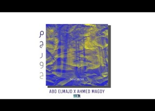 Abo ElMajd XAHMED MAGDY MAGROH Prod By ASSASSIN