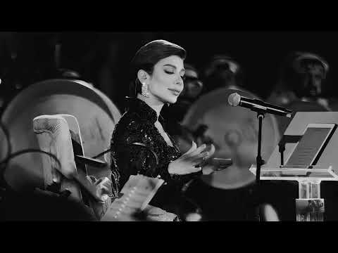 اصالة كوبليه لو كان خيالي زمان بريء