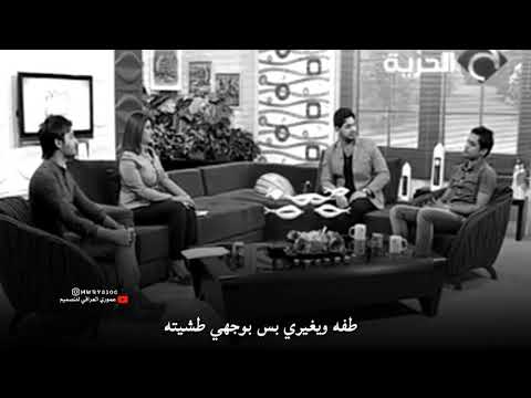 عدت مشهد ضحكتك الشاعر علي رشم