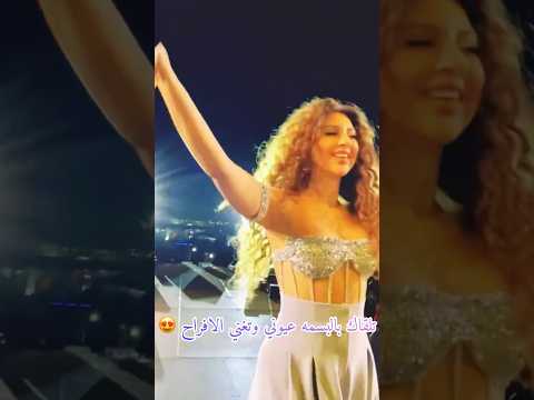 ارجع لي اشوفك و القلب يرتاح مريام فارس اغاني حزينة اغاني عراقية حالات واتس اغاني خليجية اغاني