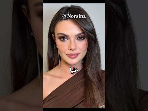 من اجمل ممثلة تركية في مسلسل المدينة البعيدة