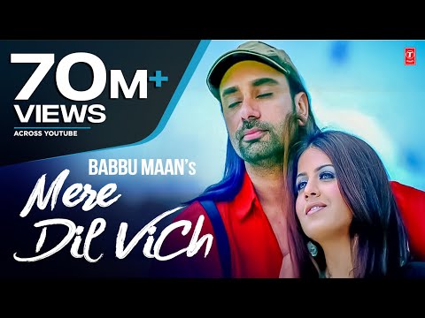 Mere Dil Vich Babbu Maan Full Song Pyaas