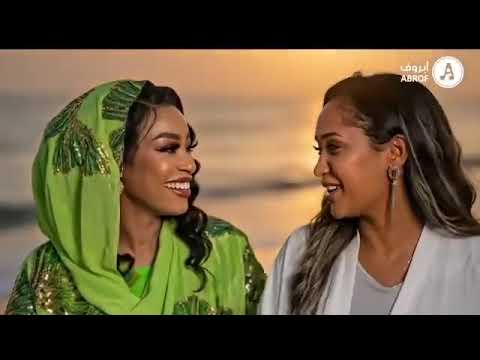 المطربتين الجبلية والدولية تتجاوزان الخلافات وتطلقان الأغنية الضجة خسرتني في أول عمل فني مشترك