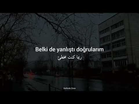 Belki لقد قتلت زهرة شبابي اغاني تركية